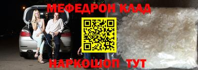герыч Обь