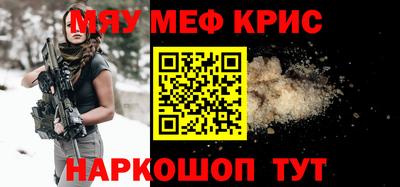 дмт Волжский