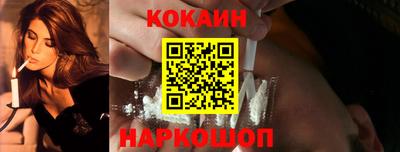 дмт Волжский