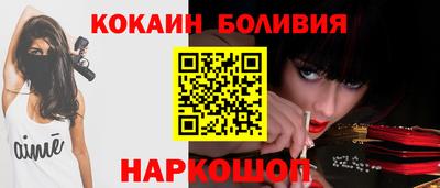 дмт Волжский