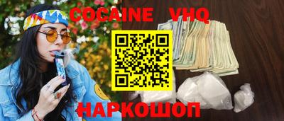 дмт Волжский