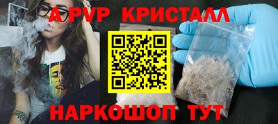 мяу мяу мука Волжск