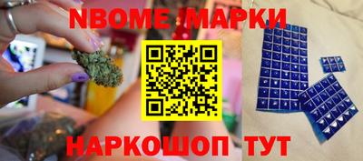 дмт Волжский