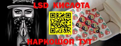 дмт Волжский