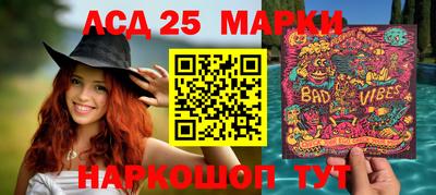 мяу мяу мука Волжск