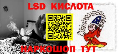 дмт Волжский