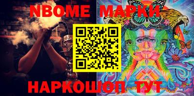 дмт Волжский