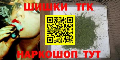 дмт Волжский