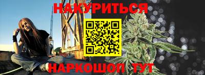 мяу мяу мука Волжск