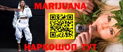 мяу мяу мука Волжск