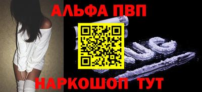 дмт Волжский