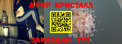 дмт Волжский