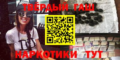дмт Волжский