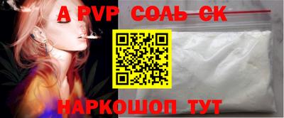 мяу мяу мука Волжск