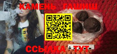 мяу мяу мука Волжск