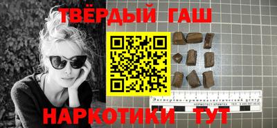 мяу мяу мука Волжск