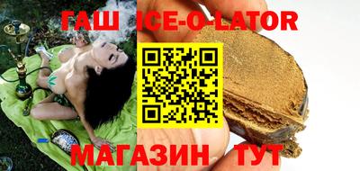 дмт Волжский