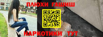 дмт Волжский