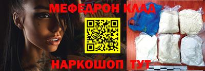 дмт Волжский