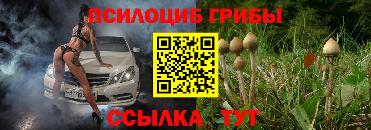 COCAIN  Вход с VPN  ГАШИШ  Вейп ТГК  Меф МЯУ МЯУ кристаллы  Гашиш  Ахтубинск  Марихуана 